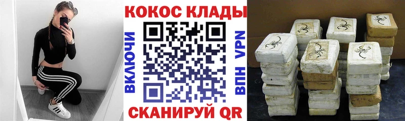 Где найти наркотики Горбатов Псилоцибиновые грибы  Мефедрон  МАРИХУАНА  OMG маркетплейс  A PVP 