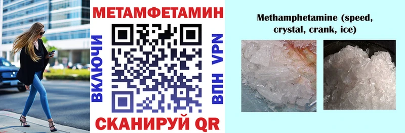 наркота  Горбатов  Амфетамин Розовый 