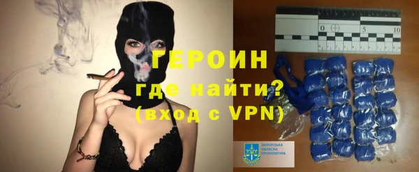 скорость mdpv Аркадак