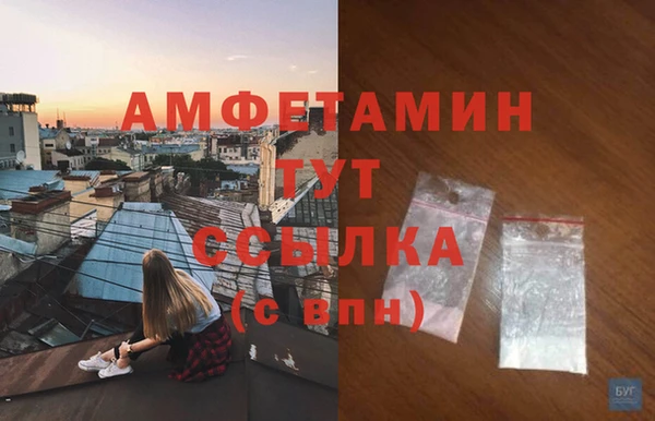 скорость mdpv Аркадак