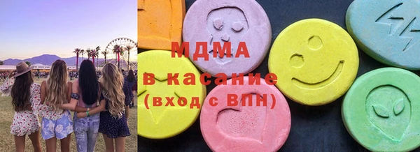 шишки Армянск