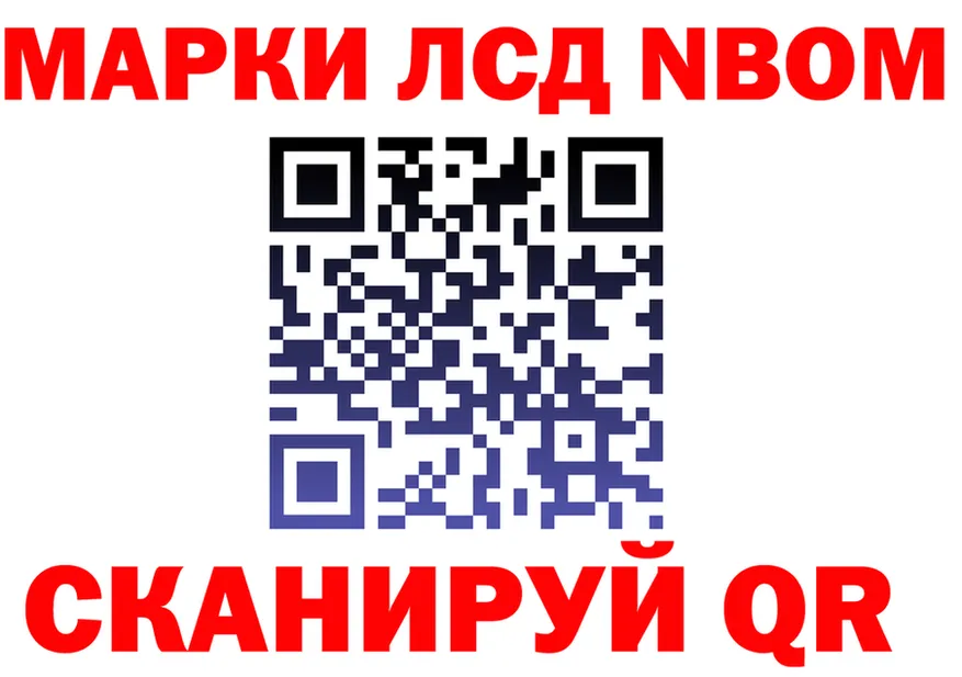 КЕТАМИН VHQ зеркало мориарти KRAKEN Горбатов