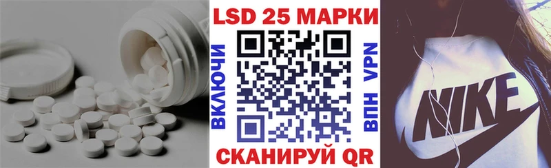 KRAKEN онион  Горбатов  Лсд 25 экстази ecstasy 