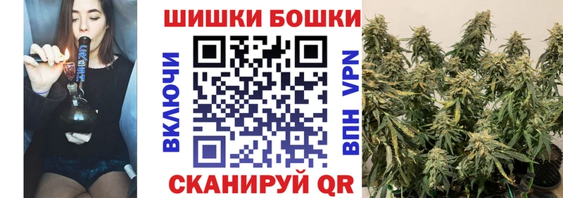 купить наркоту  Горбатов  Шишки марихуана Ganja 